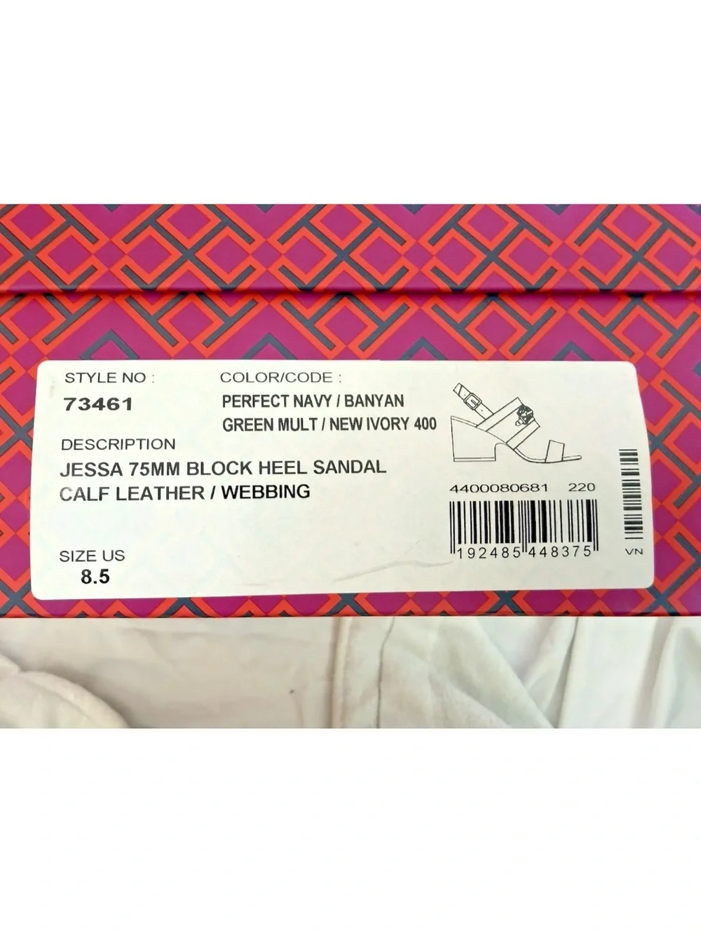 Tory Burch Jessa Block Heel Sandal - Size 8.5 NWB
